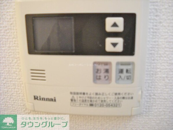 ドミトリーハウス茅ヶ崎の物件内観写真